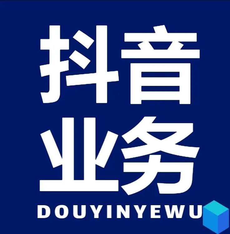 ks24h自助下单
