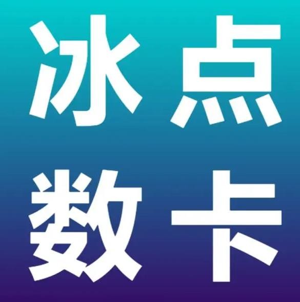ks24h自助下单